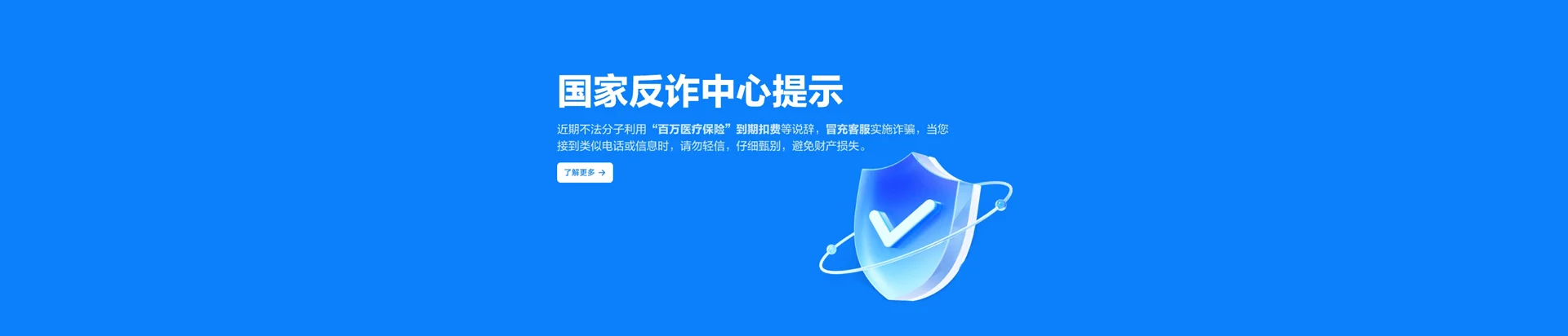 马关县移动宽带