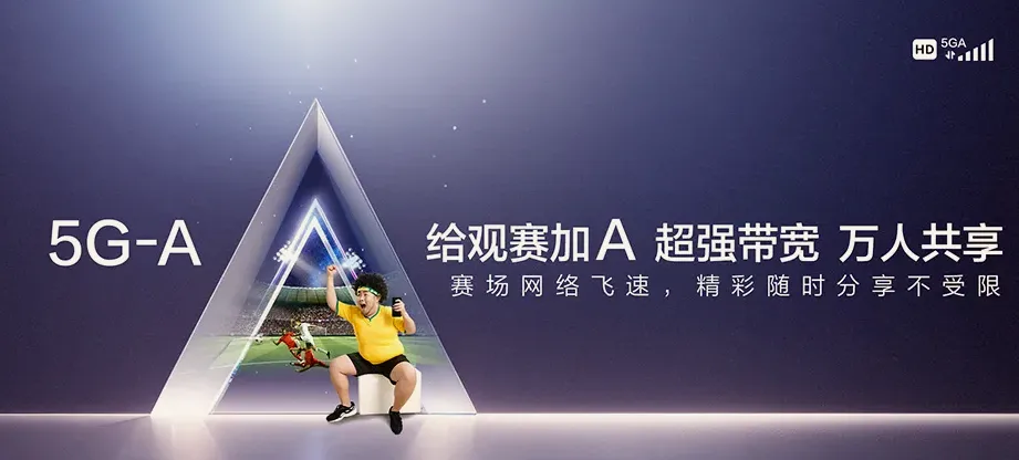 马关县马关县夹寒箐镇 移动宽带