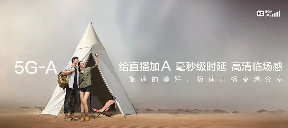 马关县马关县篾厂乡 移动宽带